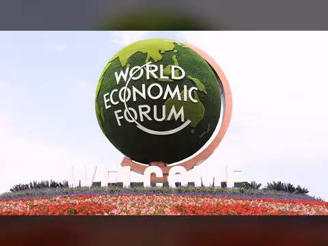 رئيس مجلس الدولة الصيني في دافوس الصيفي