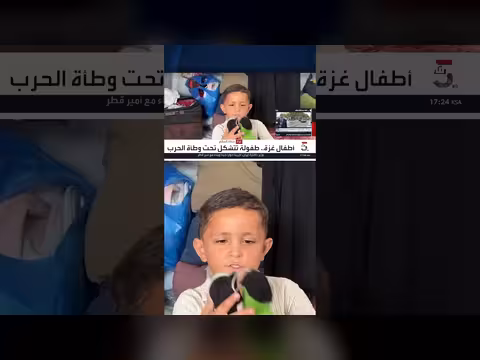 أطفال غزة يكبرون بأعباء تفوق أعمارهم بين الخيام والمياه