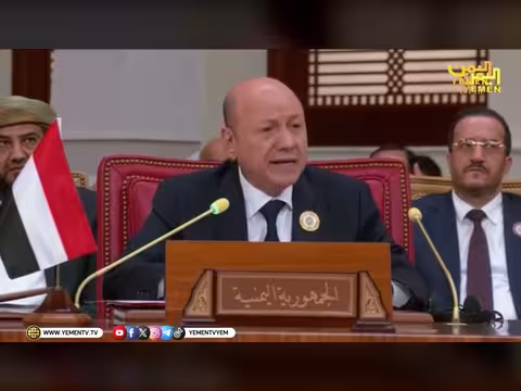 رئيس مجلس القيادة: ممارسات الحوثيين ضارة بالقضية الفلسطينية