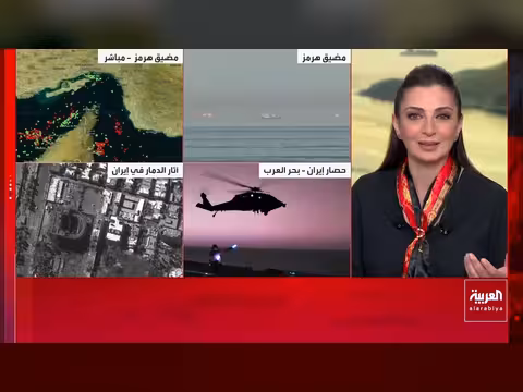 اليورانيوم المخصب الإيراني في أصفهان