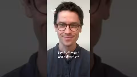 الذهب يتجاوز 50 دولار للأونصة بسبب قرارات ترمب