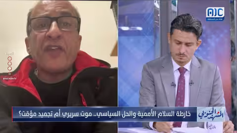 عبد الجليل شائف: اتفاق الرياض مرجعية حل الأزمة اليمنية