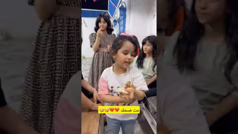 مسابقه العطور