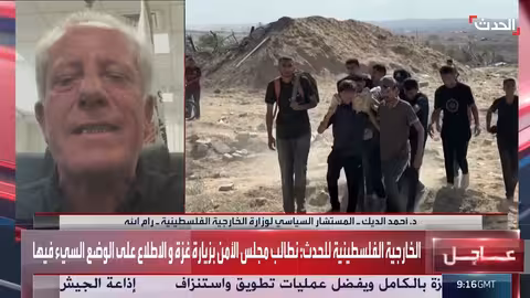اتهامات للأسد في كارثة بيروت وتلاشي آمال الهدنة بغزة