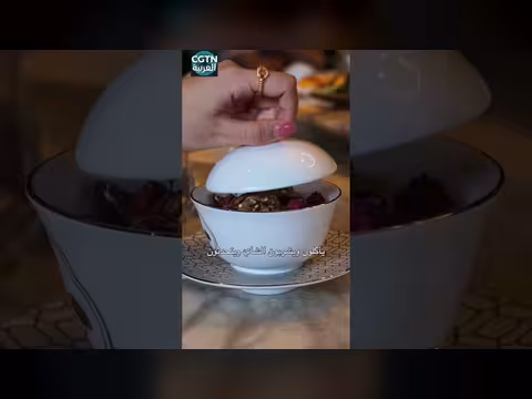 أحشاء الضأن في ووتشونغ: تقليد إفطار يحكي تاريخ نينغشيا