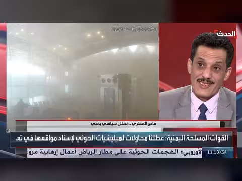 تعز حائط الصد الأخير أمام تقدم الحوثيين نحو الجنوب اليمني