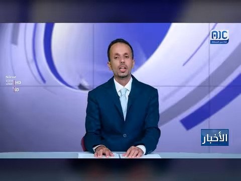 وقفات احتجاجية في شبوة تطالب بالعدالة