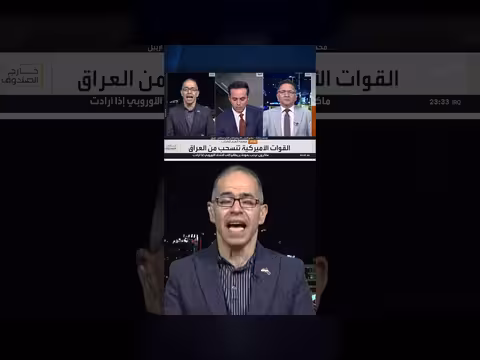 محمد زنكنة: أزمة ثقة بين كردستان وبغداد