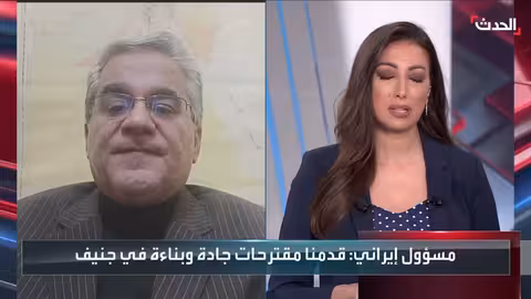 فردوسي بور: تخصيب اليورانيوم حق إيران.. وتناقضات أمريكا تكشف عدم جديتها