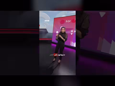 هاتف آيفون القابل للطي يصل المستخدمين.. ثورة تقنية أم ضجة تسويقية؟