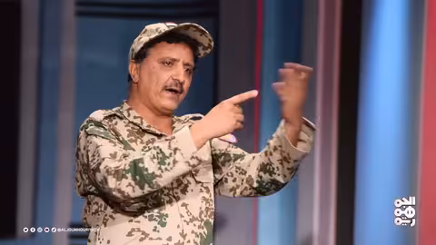 شحنة أسلحة تكشف ارتباط الحوثيين بالصناعات الإيرانية