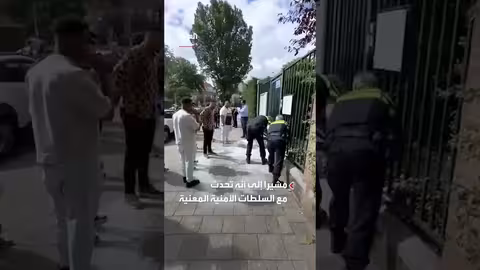 مصر تستنكر اعتداءً على سفارتها في لاهاي.. وهولندا تعتذر