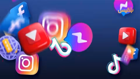 اختطاف موظف أممي عائد من غزة على يد الحوثيين