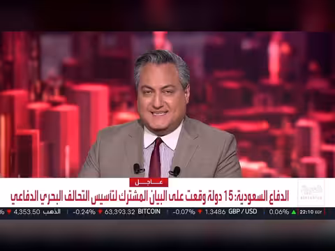 الفقر يضرب إيران وطوابير الوقود تتسع وترمب يراقب من بعيد