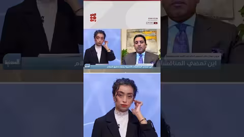 غروندبرغ يدرك مخاطر تحميل الحوثيين مسؤولية عرقلة العملية السياسية