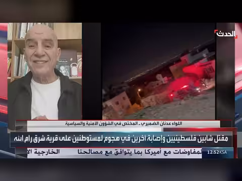 نتنياهو يسعى للتصعيد في غزة والضفة قبل الانتخابات