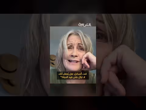 قط مفقود منذ 571 يومًا يعود إلى أصحابه بشكل مفاجئ