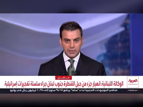 وزراء دفاع السعودية وتركيا وباكستان يجتمعون في إسطنبول