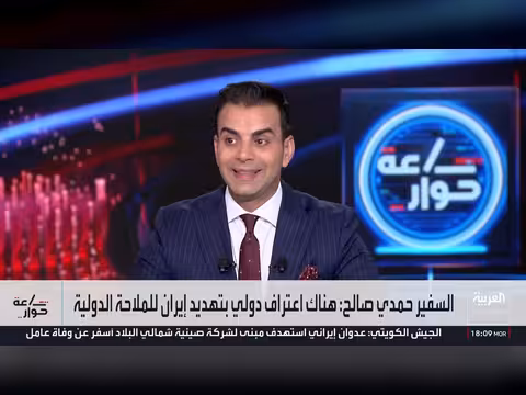 تحركات عسكرية أميركية واسعة في الشرق الأوسط وتصاعد التوتر مع إيران