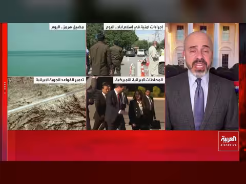 إعلان مرتقب لتمديد وقف إطلاق النار في إيران