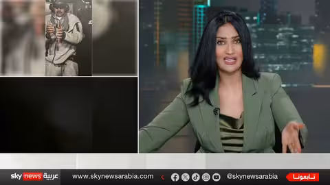 أميركا تتحرك لكبح تمدد روسيا والصين