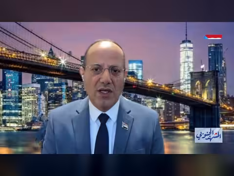 دريد الخلاقي: محاولات زج القوات الجنوبية في حروب بالوكالة عن السعودية