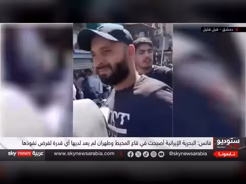 انفجار مجهول في دمشق قرب قصر العدلي