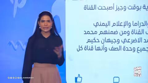 برامج الجمهورية.. ترند قبل العرض ترند ويك