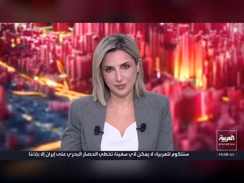 غارات جوية مكثفة تستهدف مواقع الحوثي بعدة محافظات يمنية