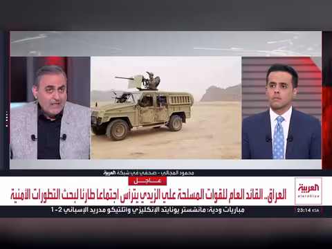 الأردن وسوريا يحذران العراق من هجمات المليشيات الموالية لإيران