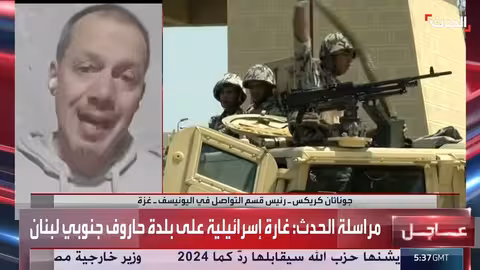 اليونيسيف: إسرائيل قتلت 115 طفلاً في غزة منذ وقف النار