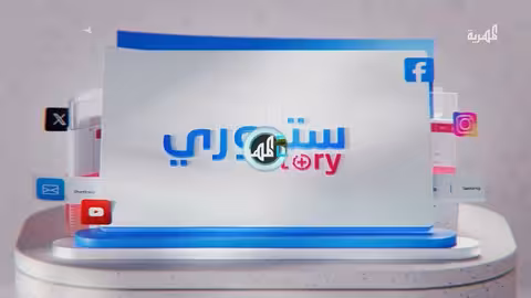 حريق يدمّر منازل نازحين في الحديدة ويخلّفأضراراً كبيرة