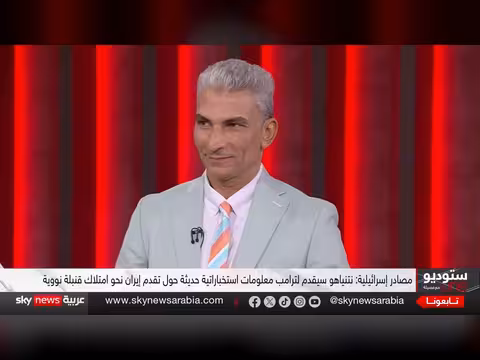 نتنياهو يحمل ملف إيران إلى ترامب