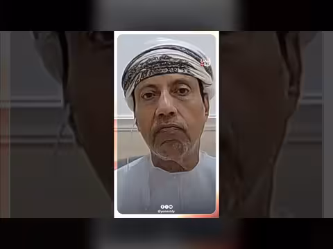 عمان وإيران من يستخدم الآخر د. عبدالله الغيلاني مع عارف الصرمي