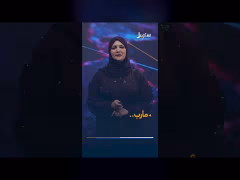 استشهاد 7 مدنيين وإصابة 35 بهجوم حوثي على المخا