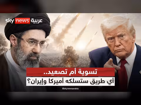 ترامب يهدد بإجراء ضربات إضافية على إيران
