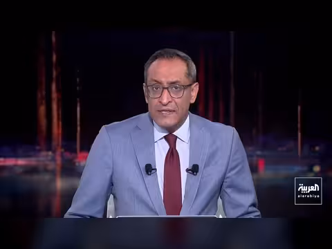 تحالف دعم الشرعية يعلن اعتراض 11 مسيرة استهدفت أربع مناطق سعودية