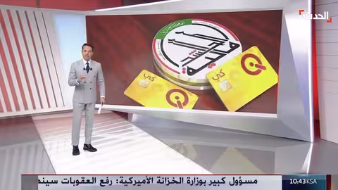 أزمة رواتب الحشد الشعبي.. عقوبات أمريكية وتوقف الصرف
