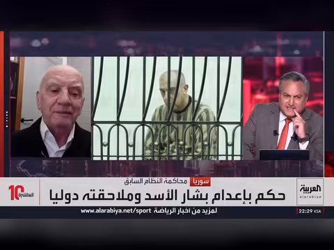 سوريا تلاحق الأسد دولياً وروسيا تعتبر حمايته حالة إنسانية