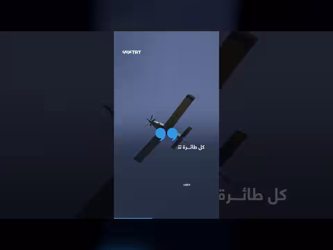 الحوثيون ينخرطون رسمياً في الحرب