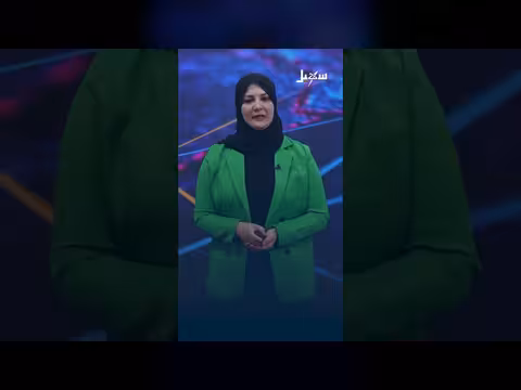 استهداف مواقع حوثية وباكستان تدين هجوماً على سفينة تجارية