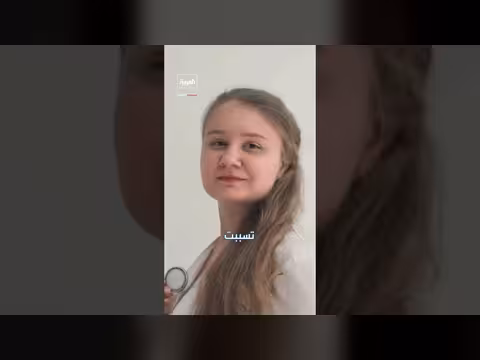 الطاعون الرئوي في سيبيريا: أعراض قاتلة خلال يوم واحد