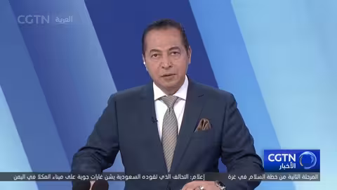 الصين تجري تدريبات عسكرية مشتركة حول تايوان تحت اسم مهمة العدالة 2025