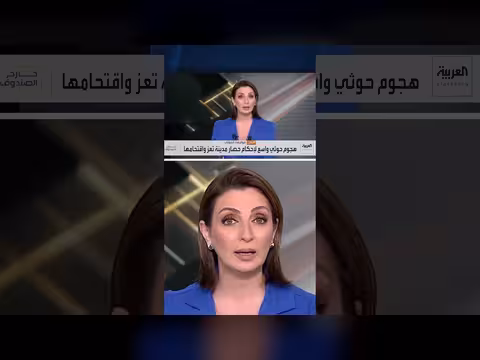 الحوثيون يصعّدون هجماتهم على تعز لتشديد الحصار