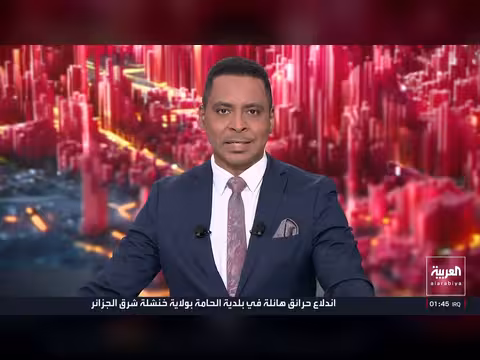 احتجاجات واشتباكات في بن قردان بعد غرق مركب الهجرة