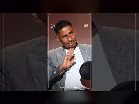كيف يدار المطبخ الإعلامي الإيراني لتلميع الحوثي في بودكاست رؤى