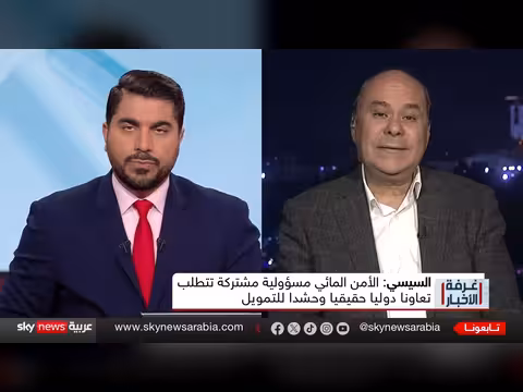 السيسي: الرهان على تفريط مصر في أمنها المائي رهان خاسر