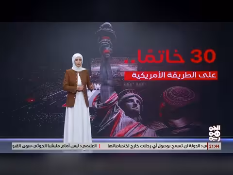 كم سيحصل كل منتخب في كأس العالم 2020