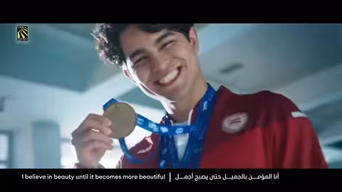 جديد بلقيس فتحي, أحمد فتحي, عمار العزكي, عمر ياسين,ماريا قحطان - من أنا اليماني وهذا زماني