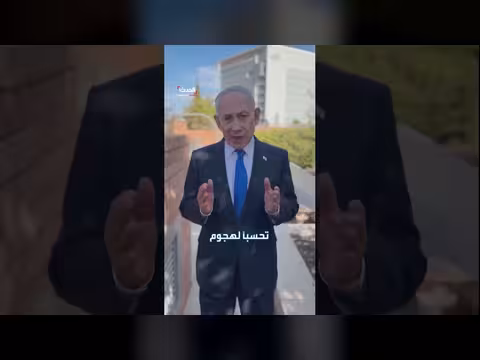 إسرائيل كانت مستعدة لإسقاط طائرة شركة طيران دبي